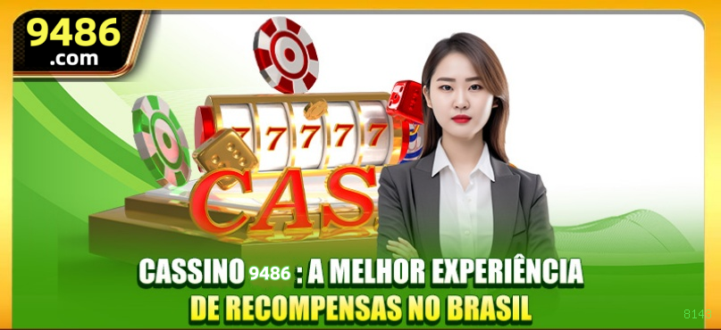 8143 Logo