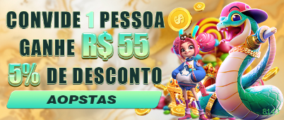 8143 Logo